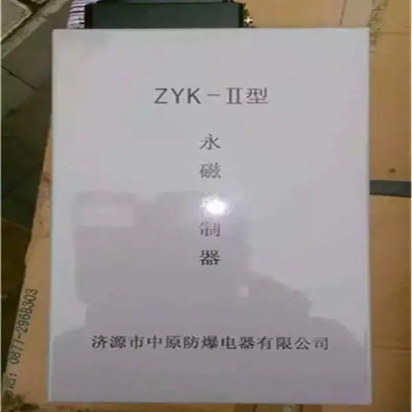 ��ԭ����ZYK-II���ſ����� ���Ż���������