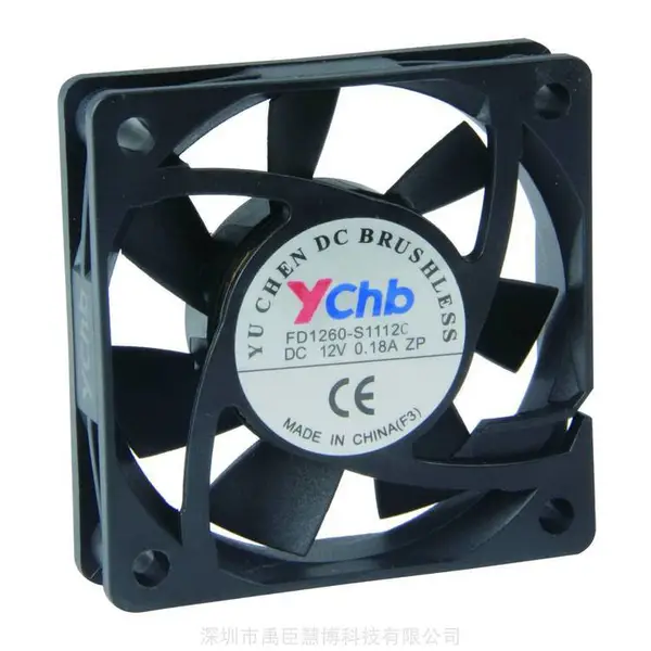 YCHB供应DC5015(50*50*15MM)12/24v含油,液压,滚珠加湿器风机