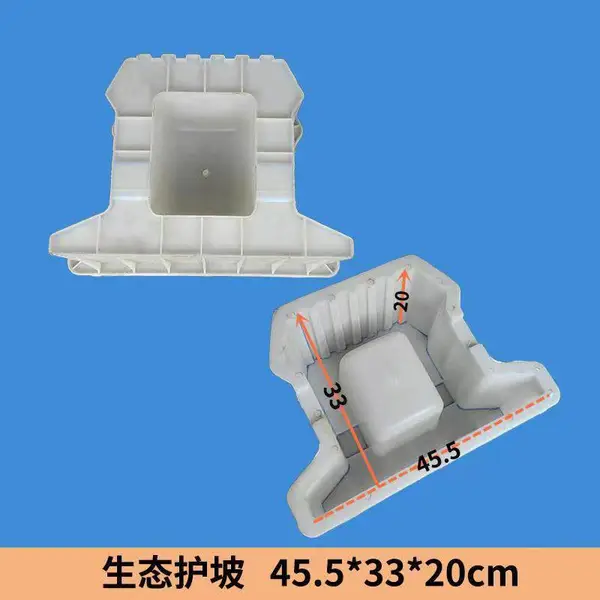水渠连锁砖护坡模具凹凸联锁块护坡模具供应生态连锁护坡砌块模具工字连锁护坡模具生态护坡砌块塑料模具