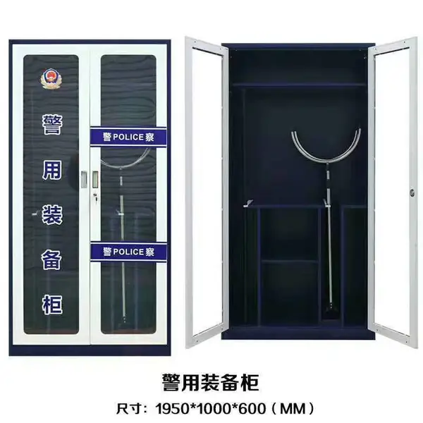 昆明钢制手机存放柜对讲机寄存充电柜厂家