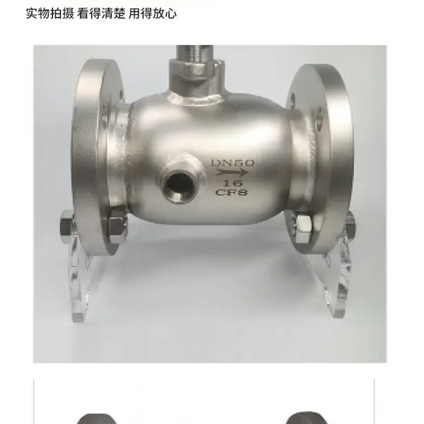 不锈钢保温球阀 不锈钢保温截止阀 不锈钢保温闸阀 不锈钢保温过滤器 保温旋塞阀
