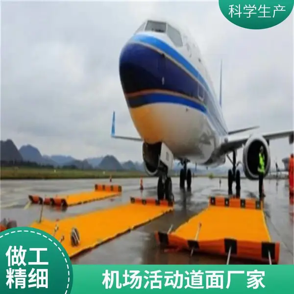 �巢��˾ ������ʱ��Ԯͨ���û���� ����˿ ���������� ����·���