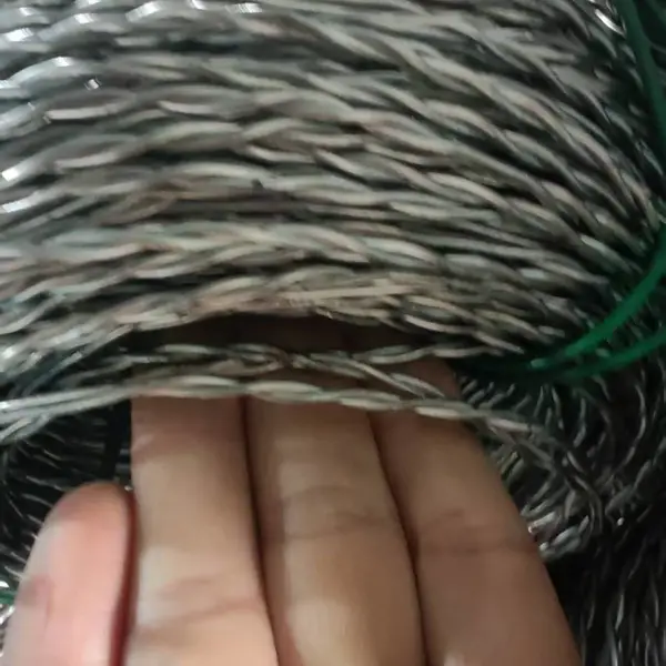 合股绳