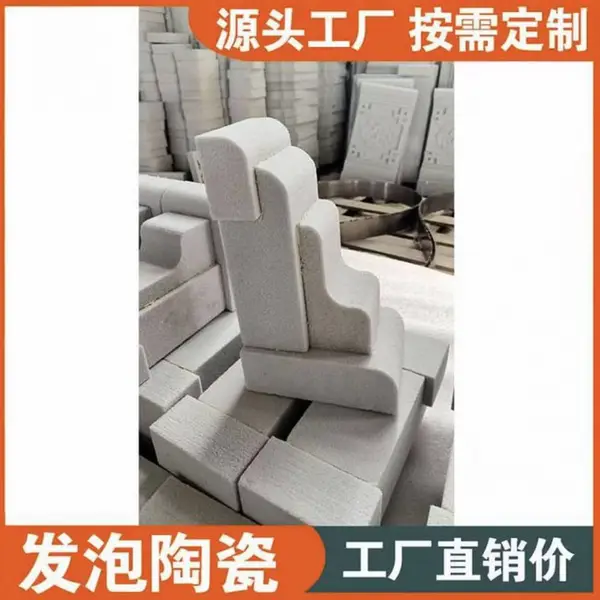 中式自建房屋檐装饰,发泡陶瓷檐托斗拱工厂直供