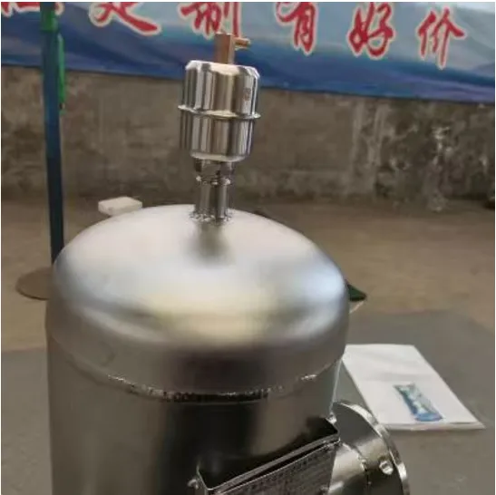 卧式旋流脱气除污器 中央空调循环水脱气除渣固液分离过滤设备