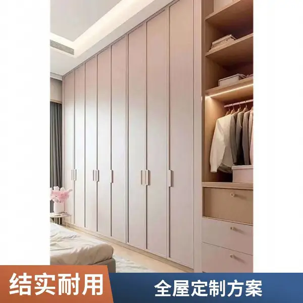 卧室衣柜图 原木风 实木定制 效果图 实景拍摄 支持修改