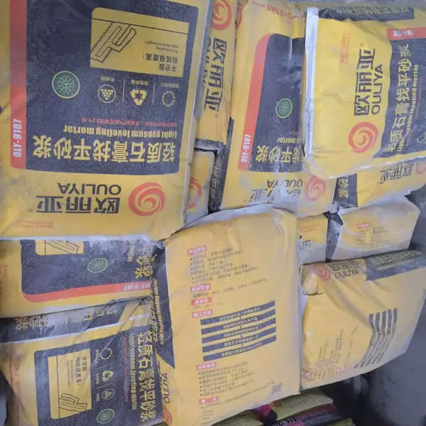 欧丽亚 轻质抹灰石膏砂浆 易施工轻质石膏砂浆 抹灰石膏找平砂浆 高强