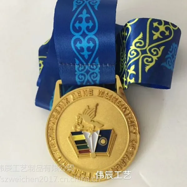 广东奖牌定做,跑步比赛奖牌制作, 烤漆金属奖章批发定制