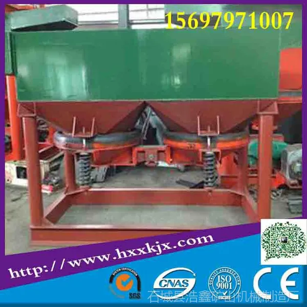 广东锆石跳汰机分离设备 粗选用锯齿波跳汰机 梯形大处理量跳汰机