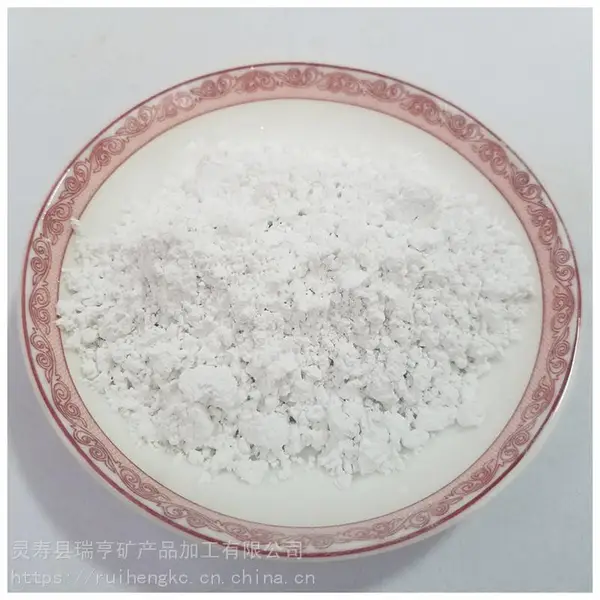直销驻极母粒电气石粉-口罩静电熔喷布电气石粉白色-熔喷布驻极粉