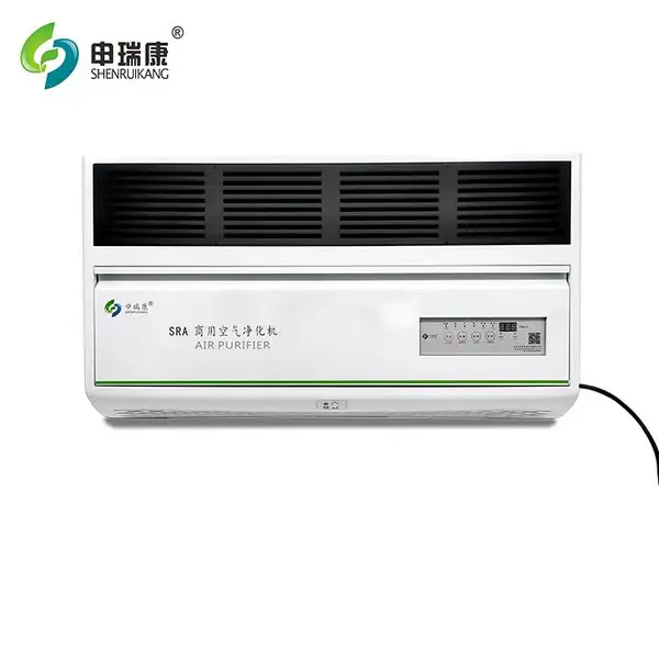 壁挂式商用空气净化机医用灭菌除尘净化消毒机室内空气净化器无耗材