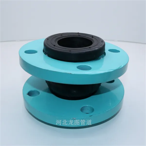 ������ӦDN125 PN0.6MPA����������ͷ ֧�ֶ���