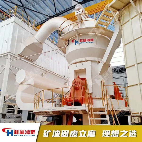 镍渣制粉线预算怎么排 HLM34/2X设备与运行成本拆解