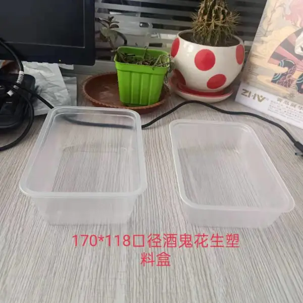 �ΰ��װ����170*118�ھ��ƹ��������Ϻ� ���㻨�����ܺ� ��Ĥ���䶳���Ϻ�