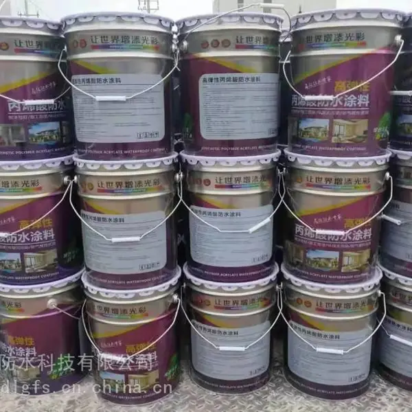 丙烯酸防水涂料 德乐高防水 中储粮专用防水涂料 适用于各种建筑物