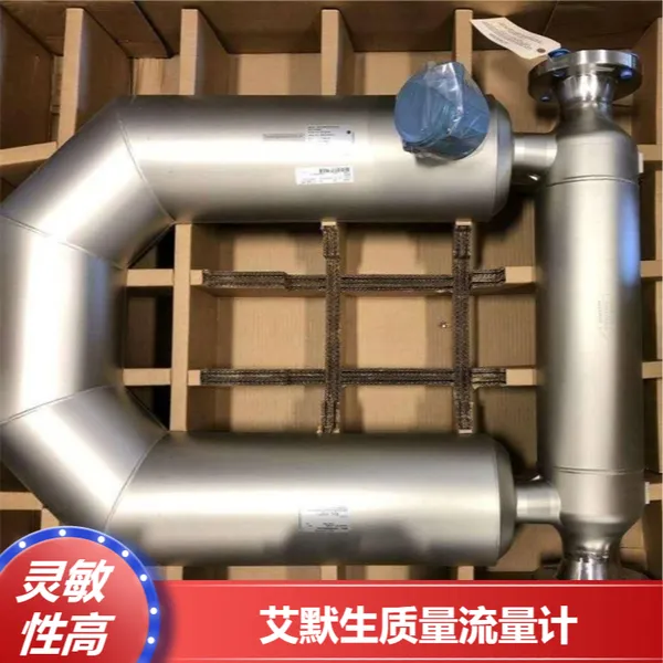 艾默生质量密度计石化厂耐高低温艾默生质量流量计工业自动化仪表