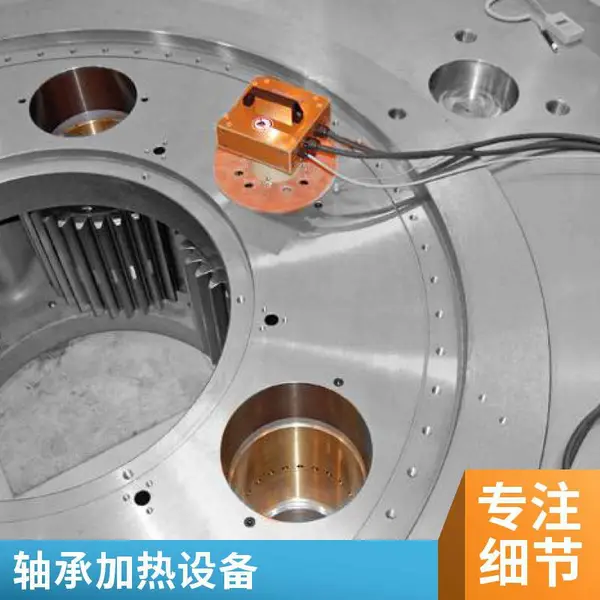 爱立胜工业 5KW电磁加热控制器 变频感应加热器