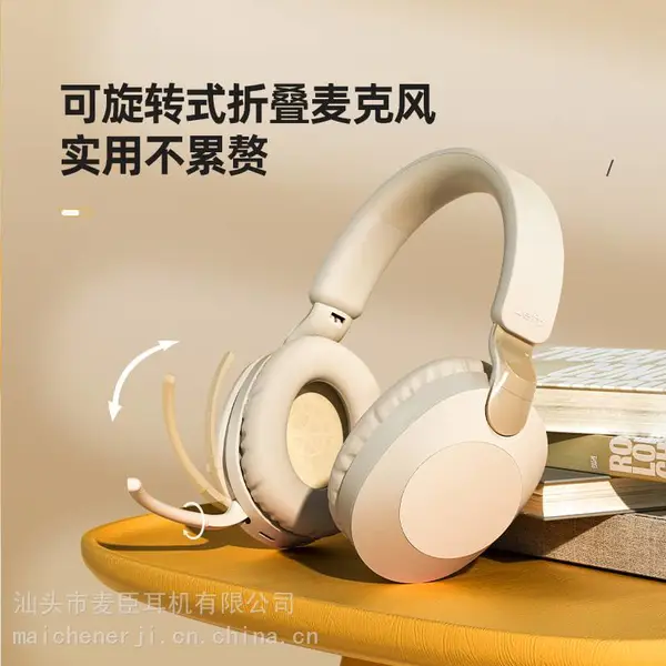 跨境新品头戴式蓝牙耳机,折叠麦克风独立设计的蓝牙耳机