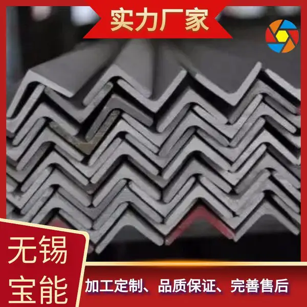 304不锈钢角钢 不锈钢角铁 一次热轧成型规格齐全支持定做 圆法兰角钢批发通风管道设备