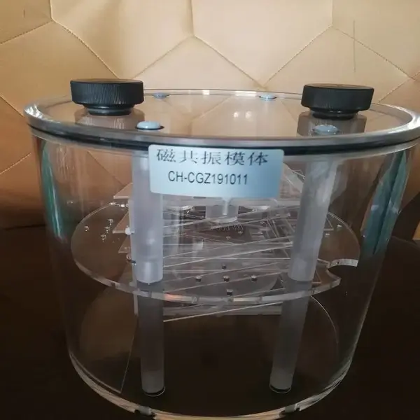 �˴Ź���ģ��ӹ�����