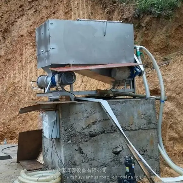 乡村污水处理设备 污泥脱水设备 竹源供应
