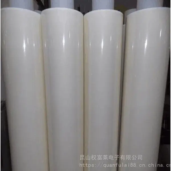 权富莱生产PET超粘高透硅胶双面胶带 AB胶带氟素离型膜 按键双面胶带