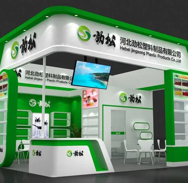 武汉展览会特装展台搭建 展会展位布置 展厅设计装修