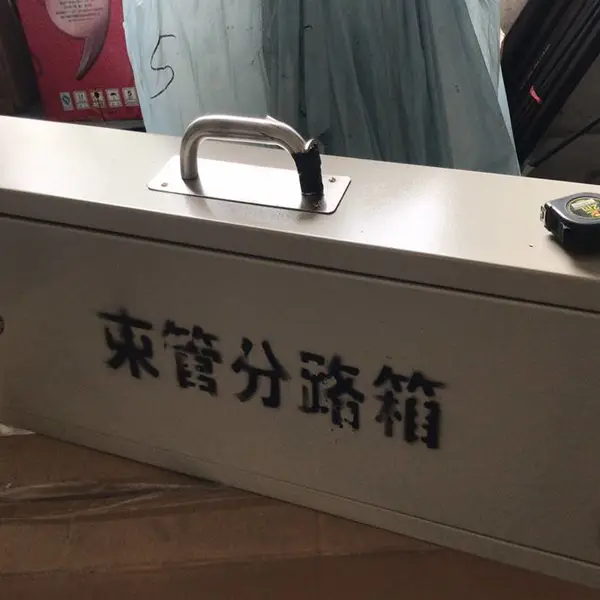 ��ɿ������ܷ�·��6·8·10· ������ ���˳�����ˮ��