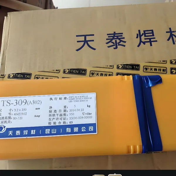 批发天泰牌TS-316L不锈钢焊条 GB/T983 E316L-16