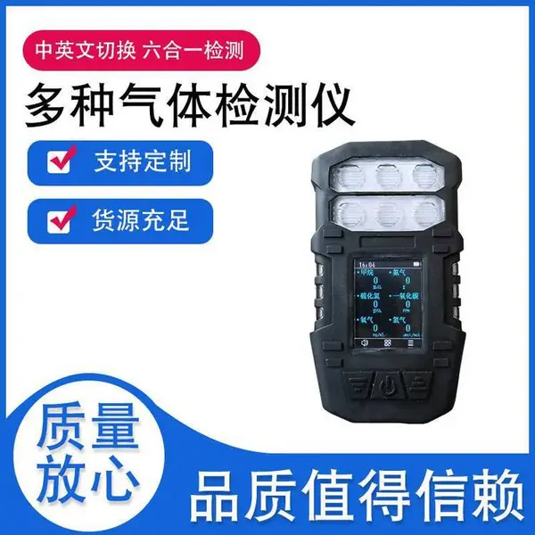 ��ʢ��HA-E358���ö��������� ���һ���屨���� ����һ��Яʽ��������