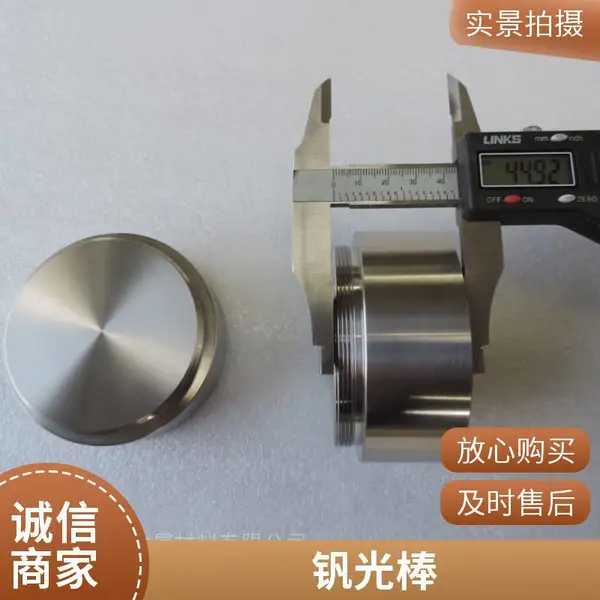 ��Ӧ�ߴ��ȷ��ſؽ���� �ߴ��ȷ��п� �ߴ��ȷ�����вĿɶ���