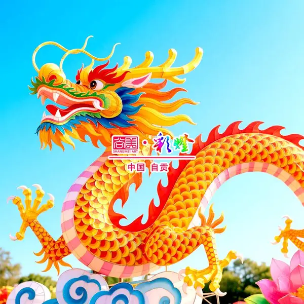 彩灯中华龙灯春节元宵花灯长龙彩灯节日彩灯