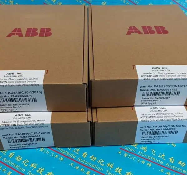 A400EB1250-60蹄片制动器为负压制动器