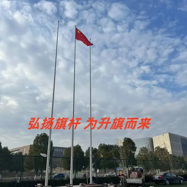 ���Ĳ���������������-���ĵ綯���������װ-�������ά��ά��