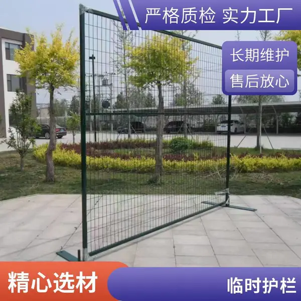 1.8��2.9m ������� ���¸��� ���ƶ������� �ֻ�