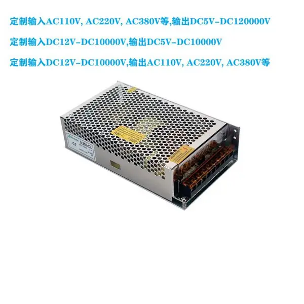 交流 AC440V转DC610V620V伏 直流 变压器 转换 整流器 开关电源 模块 充电
