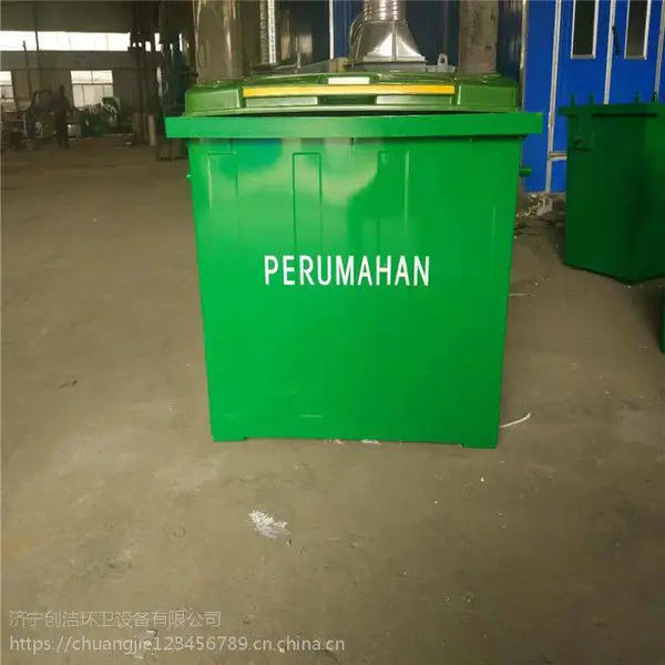 户外镀锌铁质垃圾桶 环卫660升垃圾箱招商