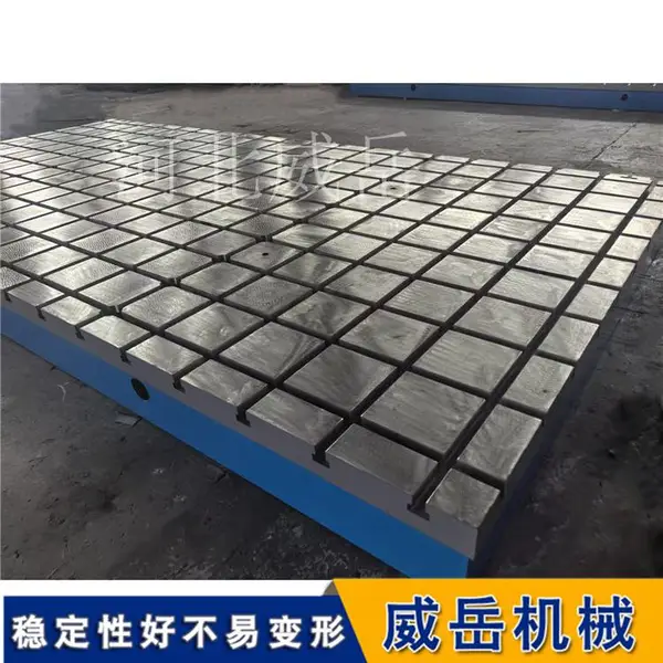 高耐磨 HT250铸铁检测平台焊接划线平台测量平行度平面度平台