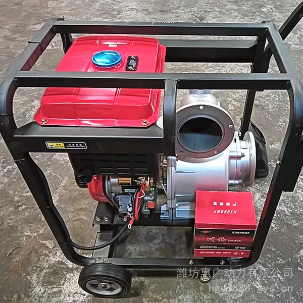 ����CCFP40ES������ˮ�� 4�������ͻ����۱� �����ó�ˮ��