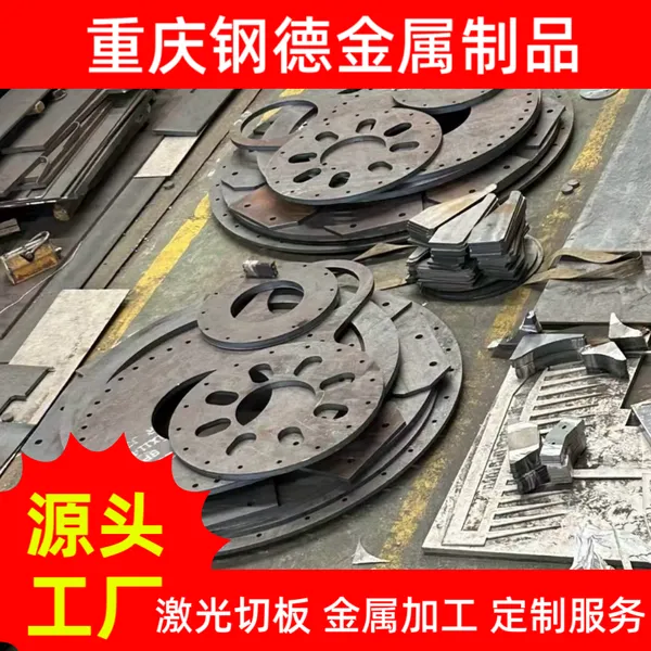 不锈钢金属装饰品源头厂家直供定制加工折弯卷筒