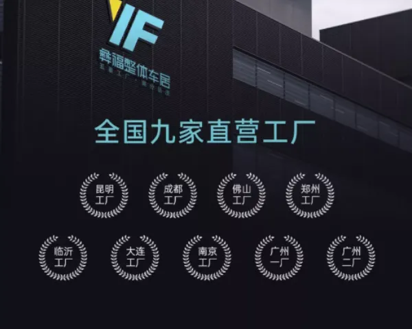 健康材质的360航空软包全包围脚垫去哪里咨询价格 云南菩丕实业供应