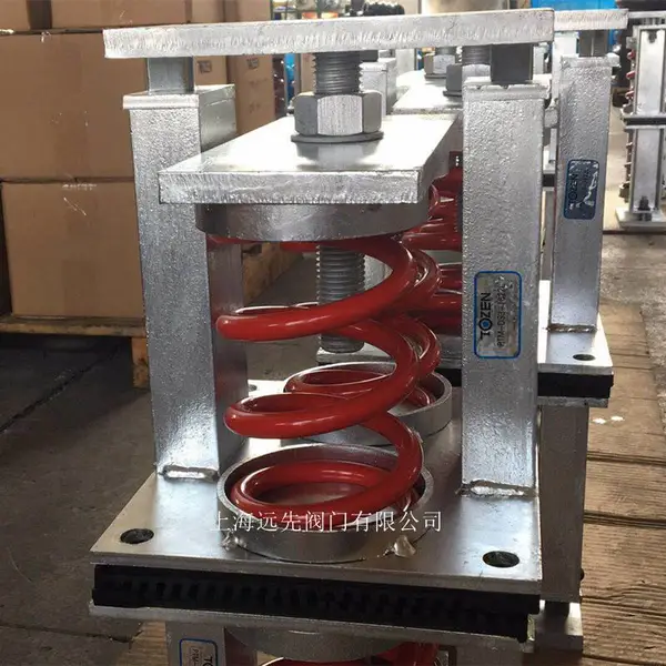 TOZEN滔辰减震器PTM-DS3-1622L座地式弹簧减振器75mm形变量