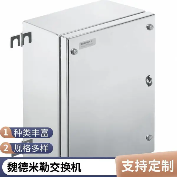 魏德米勒2501110000模拟信号变送器 PICOPAK-CI-CO-LP-P隔离器原装