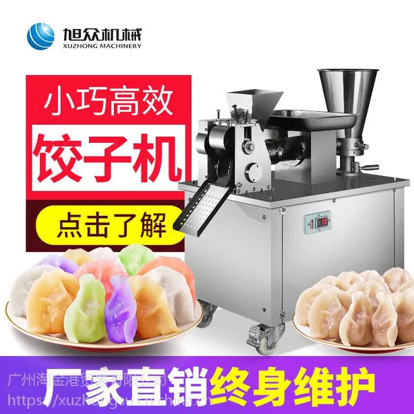 �͹�һ̨���ý��ӻ�����Ǯ ����С���Զ������ӵĻ����۸�