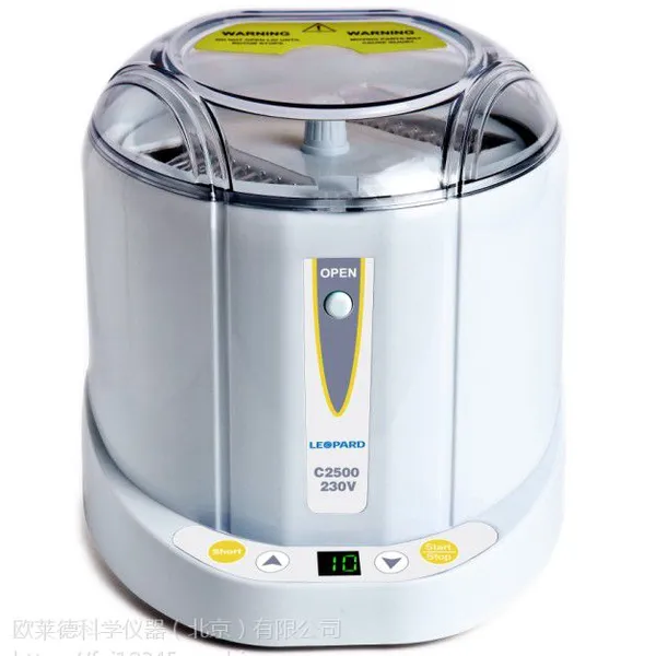 微孔板离心机 C2500-230V 迷你型瞬时离心机