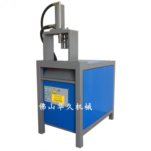 液压半自动小型不锈钢冲孔机 方管圆管打孔机 冲孔机不锈钢