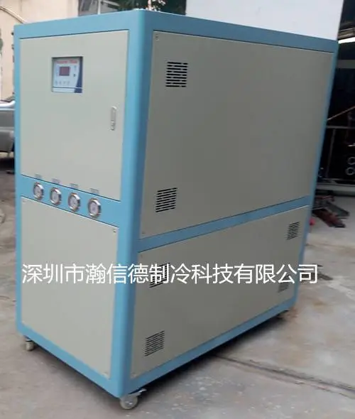供应瀚信德大型冷水机