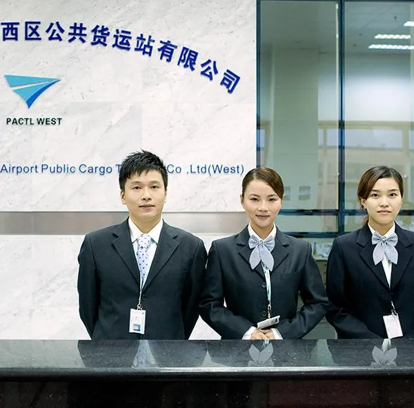 上海到中山空运即日达托运用航空