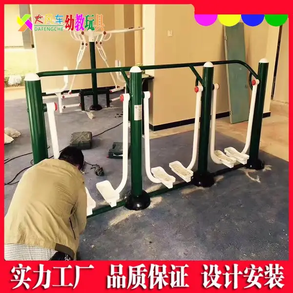 �������Ǹ�ֱ����������̫������ ��Ӧȫ���˶������豸