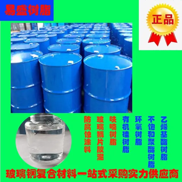 AGE ������֬ ����ϡ�ͼ� ��ɫ��ζ �����²�Ʒ